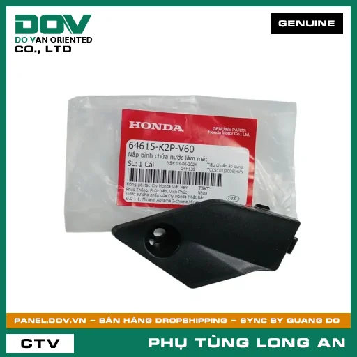 NẮP BÌNH CHỨA NƯỚC LÀM MÁT HONDA WINNER, WINNER X — 64615K2PV60
