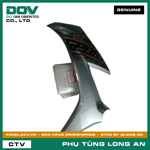 BỘ ỐP SƯỜN TRÁI *NHB56M* HONDA WINNER, WINNER X — 64650K2PV00ZA