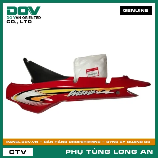 BỘ ỐP SƯỜN TRÁI *R263* HONDA WAVE — 64650KTL790ZA
