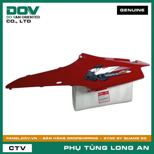 BỘ ỐP SƯỜN TRÁI *R161P* HONDA WAVE, WAVE ALPHA — 64650KVR910ZH