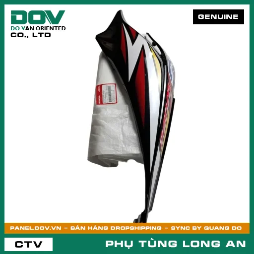 BỘ ỐP SƯỜN TRÁI *R263* HONDA WAVE, WAVE RSX 110 — 64650KWWE00ZD