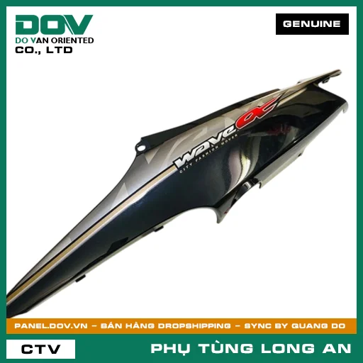 BỘ ỐP SƯỜN TRÁI *NHA69P* HONDA WAVE, WAVE ALPHA — 64650KWYA00ZA
