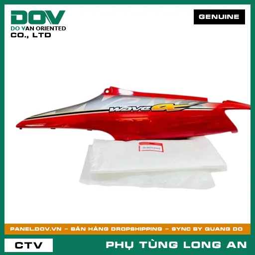 BỘ ỐP SƯỜN TRÁI *R263* HONDA WAVE, WAVE ALPHA — 64650KWYA00ZB