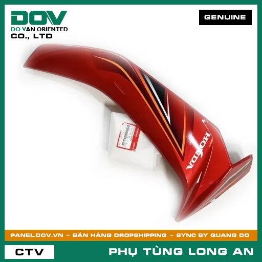 BỘ ỐP SƯỜN TRÁI *NHA69P* HONDA WAVE, WAVE 100 — 64650KWYA10ZE