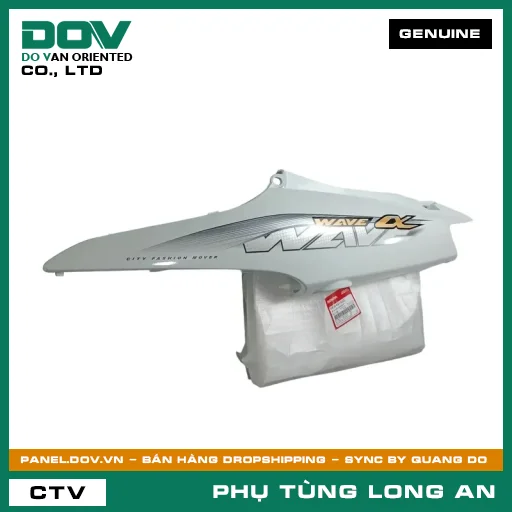 BỘ ỐP SƯỜN TRÁI*NHB55* HONDA WAVE, WAVE 100 — 64650KWYA30ZC