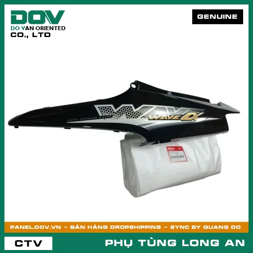 BỘ ỐP SƯỜN TRÁI *NHB25M* HONDA WAVE — 64650KWYA40ZD