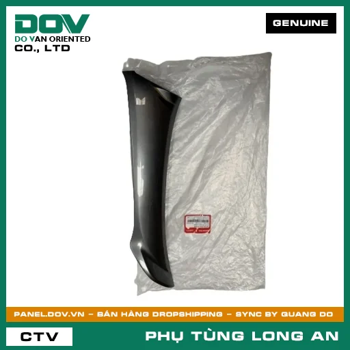 BỘ CÁNH YẾM PHẢI *NHA69P* HONDA FUTURE — 64700KVL940ZE