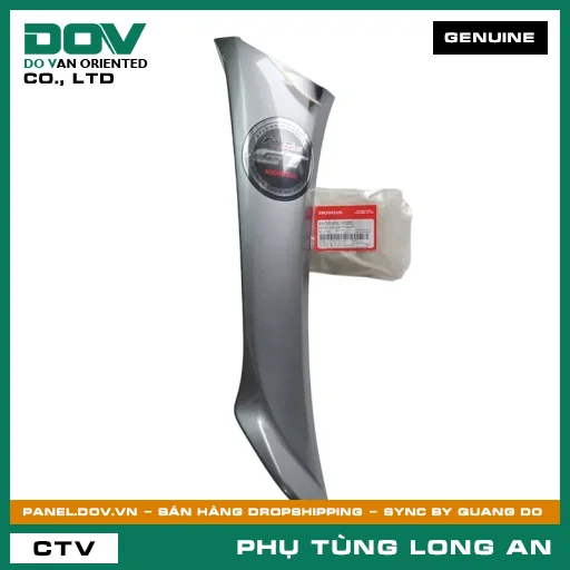 BỘ CÁNH YẾM PHẢI *NHA69P* HONDA FUTURE, FUTURE NEO — 64700KVLV10ZC