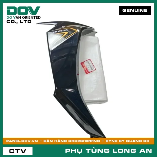 BỘ CÁNH YẾM PHẢI *NHB25M* HONDA BLADE, BLADE 110 — 64750K57A70ZC