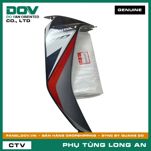 BỘ CÁNH YẾM PHẢI *NHB55P* HONDA BLADE, BLADE 110 — 64750K57V20ZA