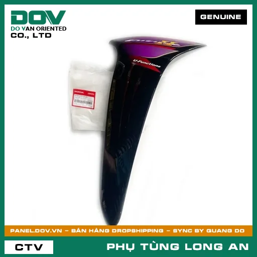 BỘ CÁNH YẾM TRÁI *R161P* HONDA FUTURE, FUTURE NEO — 64750KTM900ZF