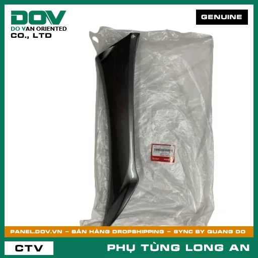BỘ CÁNH YẾM TRÁI *NHA69P* HONDA FUTURE — 64750KVL940ZE