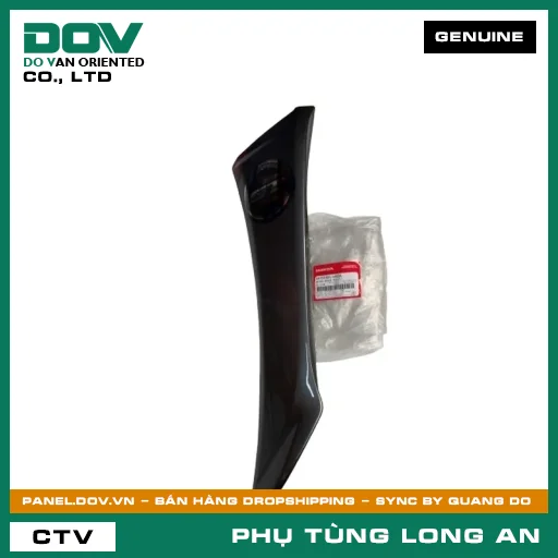 BỘ CÁNH YẾM TRÁI *R313C* HONDA FUTURE — 64750KVLV40ZA