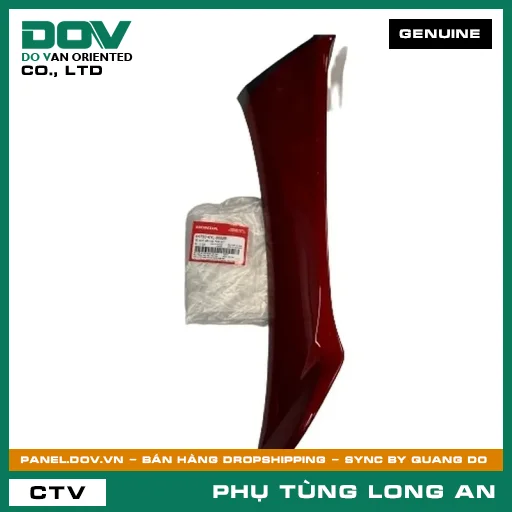 BỘ CÁNH YẾM TRÁI *R313C* HONDA FUTURE — 64750KYL900ZB