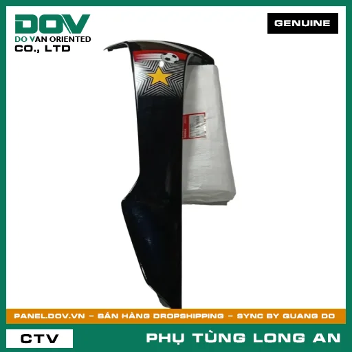 BỘ CÁNH YẾM PHẢI *NHB25M* HONDA WAVE, WAVE ALPHA 110 — 64760K89V60ZA