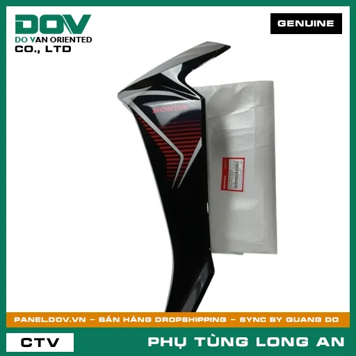 BỘ CÁNH YẾM TRÁI *NHB25* HONDA BLADE — 64770K57A00ZC