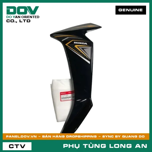 BỘ CÁNH YẾM TRÁI *NHB25M* HONDA BLADE, BLADE 110 — 64770K57A70ZC