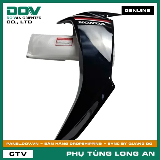 BỘ CÁNH YẾM TRÁI *NHB25* HONDA BLADE, BLADE 110 — 64770K57AB0ZC