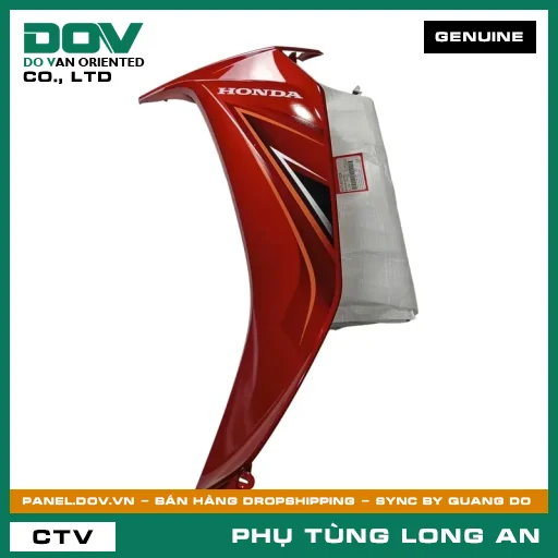 BỘ CÁNH YẾM TRÁI *R340* HONDA BLADE, BLADE 110 — 64770K57V10ZB