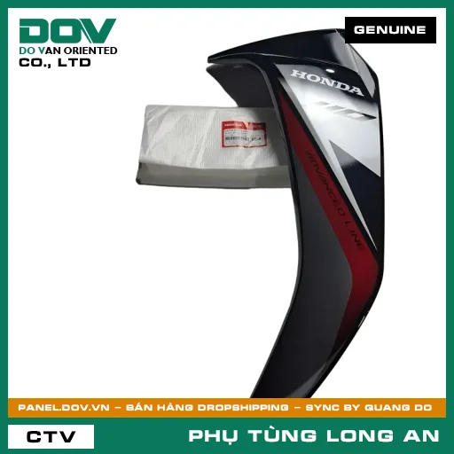 BỘ CÁNH YẾM TRÁI *NHB55* HONDA BLADE, BLADE 110 — 64770K57V20ZA