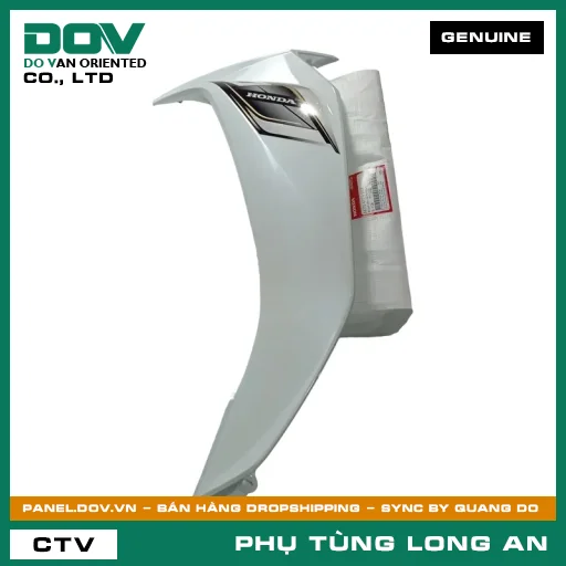 BỘ CÁNH YẾM TRÁI *NHB55P* HONDA BLADE — 64770K57V50ZA