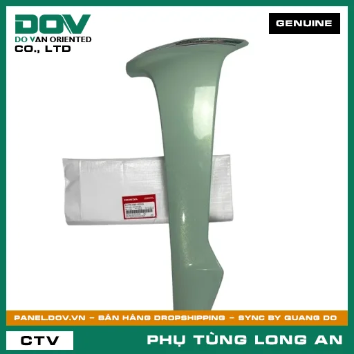 CÁNH YẾM TRÁI *GY150* HONDA WAVE, WAVE ALPHA 110, WAVE RSX 110 — 64770K89V00ZA