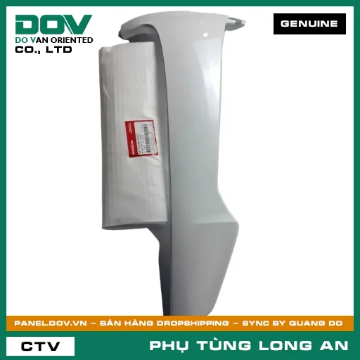 BỘ CÁNH YẾM TRÁI *NHB55* HONDA WAVE, WAVE ALPHA 110 — 64770K89V50ZC