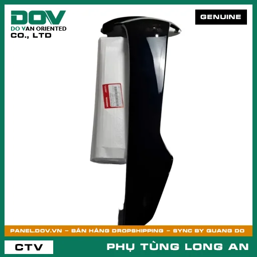 BỘ CÁNH YẾM TRÁI *NHB25* HONDA WAVE, WAVE ALPHA 110 — 64770K89V50ZD