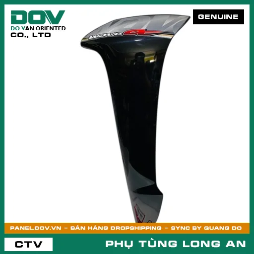 BỘ CÁNH YẾM TRÁI *NHA69P* HONDA WAVE, WAVE ALPHA — 64770KWYA00ZA