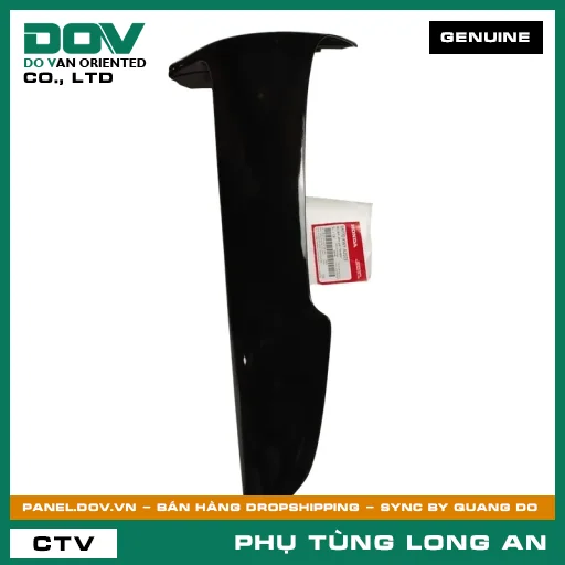 BỘ CÁNH YẾM TRÁI *NHA69* HONDA WAVE, WAVE 100 — 64770KWYA20ZE