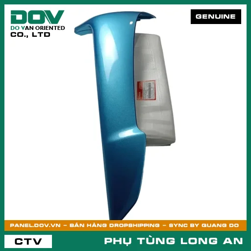 BỘ CÁNH YẾM TRÁI*B203* HONDA WAVE, WAVE 100 — 64770KWYA30ZB