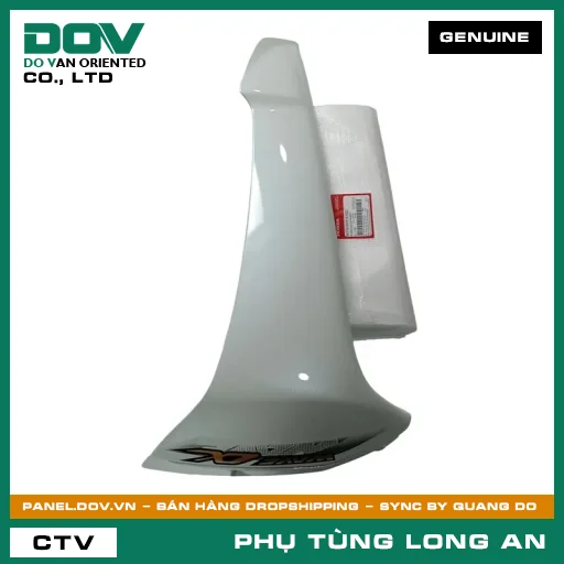 BỘ CÁNH YẾM TRÁI*NHB55* HONDA WAVE, WAVE 100 — 64770KWYA30ZC
