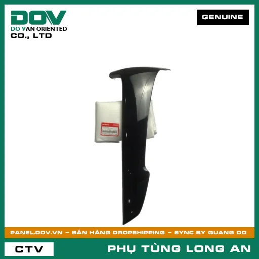 BỘ CÁNH YẾM TRÁI*NHB25* HONDA WAVE, WAVE 100 — 64770KWYA30ZD