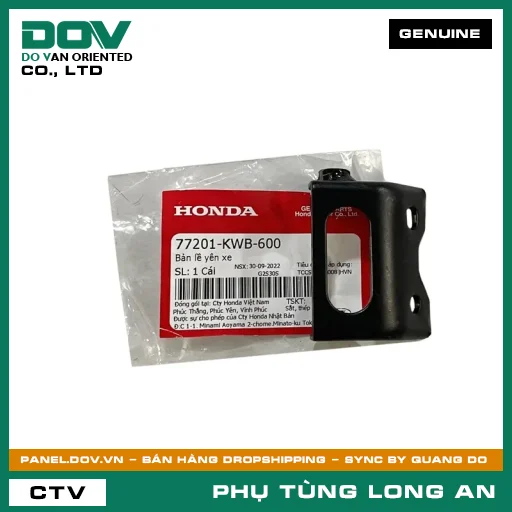 BẢN LỀ YÊN XE HONDA BLADE 110, FUTURE 125, WAVE RSX 110 — 77201KWB600
