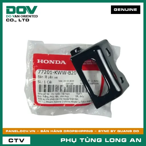 BẢN LỀ YÊN XE HONDA WAVE RSX 110 — 77201KWWB20