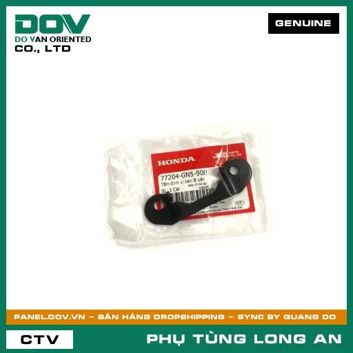 TẤM ĐỊNH VỊ BẢN LỀ YÊN HONDA SUPER DREAM — 77204GN5900