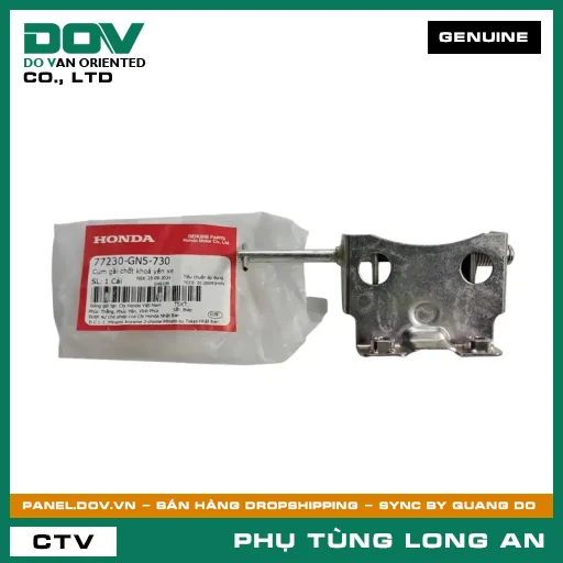 CỤM GÀI CHỐT KHOÁ YÊN XE HONDA SUPER DREAM — 77230GN5730