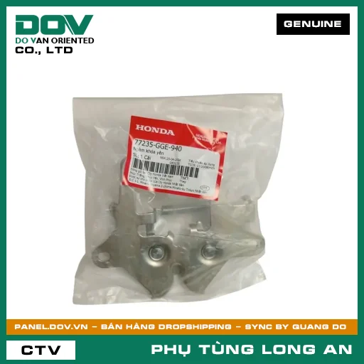 NGÀM KHÓA YÊN HONDA — 77235GGE940