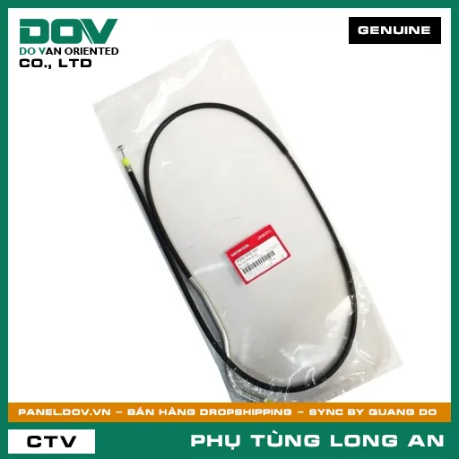 DÂY CÁP KHOÁ YÊN XE HONDA FUTURE 125 — 77241KYZV01