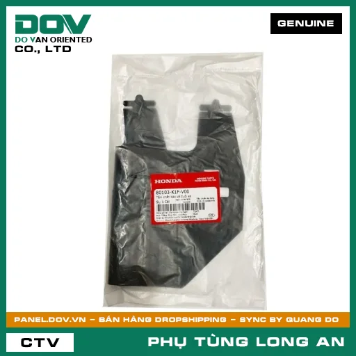 TẤM CHẮN BẢO VỆ ĐUÔI XE HONDA AIR BLADE, AIR BLADE 125/150 — 80103K1FV00
