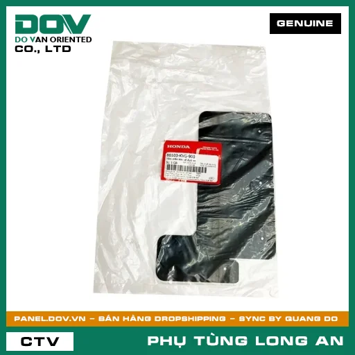 TẤM CHẮN BẢO VỆ ĐUÔI XE HONDA AIR BLADE 110 — 80103KVG900
