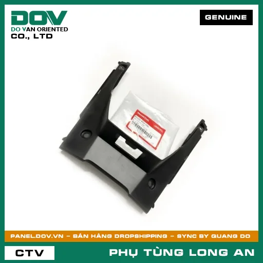 NẮP ĐUÔI SAU DƯỚI HONDA FUTURE, FUTURE 125 — 80105KYZ900