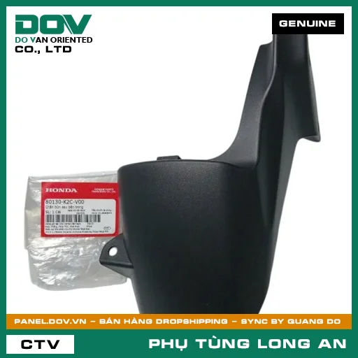DÈ SAU BÊN TRONG HONDA VISION, VISION 110 — 80130K2CV00