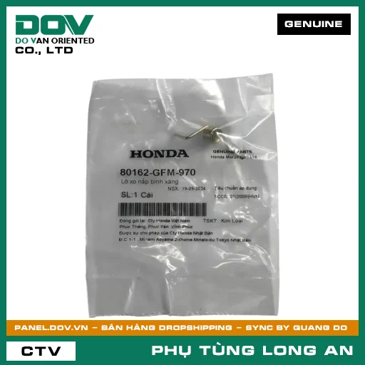 LÒ XO NẮP BÌNH XĂNG HONDA LEAD 110 — 80162GFM970