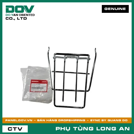 BA GA TRƯỚC HONDA SUPER DREAM — 81100GN5900