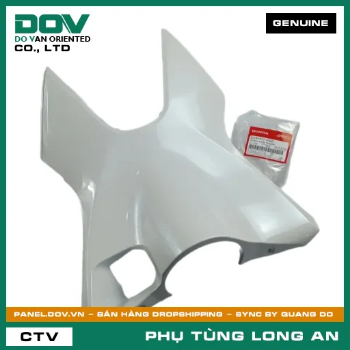 TẤM BẢO VỆ CỔ LÁI *NHB35P* HONDA SH, SH 125/150 — 81134K77V00ZJ