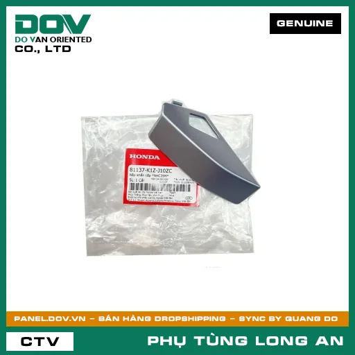 NẮP KHẨN CẤP *NHC35M* HONDA PCX 160 — 81137K1ZJ10ZC