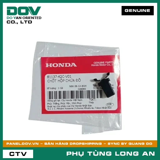 CHỐT HỘP CHỨA ĐỒ HONDA ICON E, SH 125/160, VARIO 160, VISION 110 — 81137K2CV01