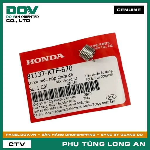 LÒ XO MÓC HỘP CHỨA ĐỒ HONDA LEAD 125, SH 125/150, SH 125/160, SH 350, SH MODE — 81137KTF670
