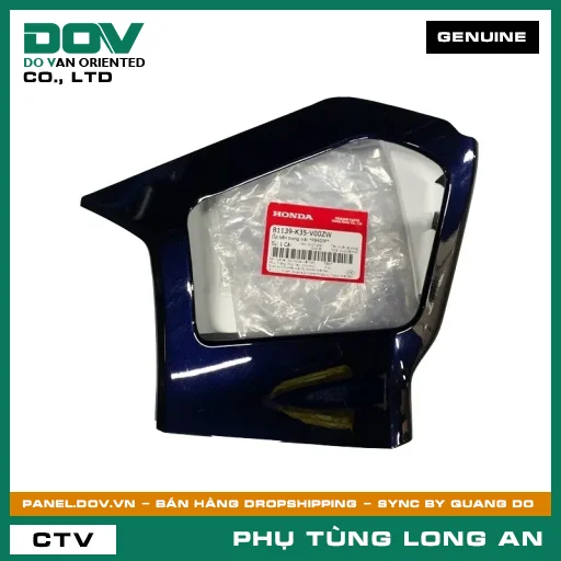 ỐP BÊN TRONG TRÁI *PB403P* HONDA PCX, PCX 125 — 81139K35V00ZW